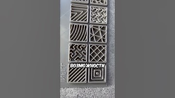 Тест, который ломает 3D-принтеры!