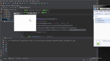52  PyQt Framework  Перемещение элементов списка между виджетами