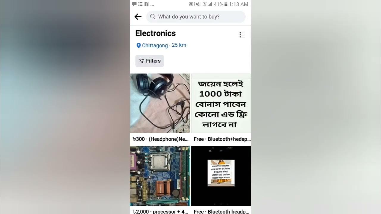 How To See Facebook Marketplace Hidden Information viral viralshorts how-to-see-facebook-marketplace-hidden-information-viral-viralshorts