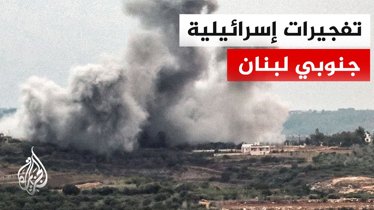 ����� ���������� ���� ��� ������� �� ������ ������ ����� �����
 - نشر قبل 15 دقيقة