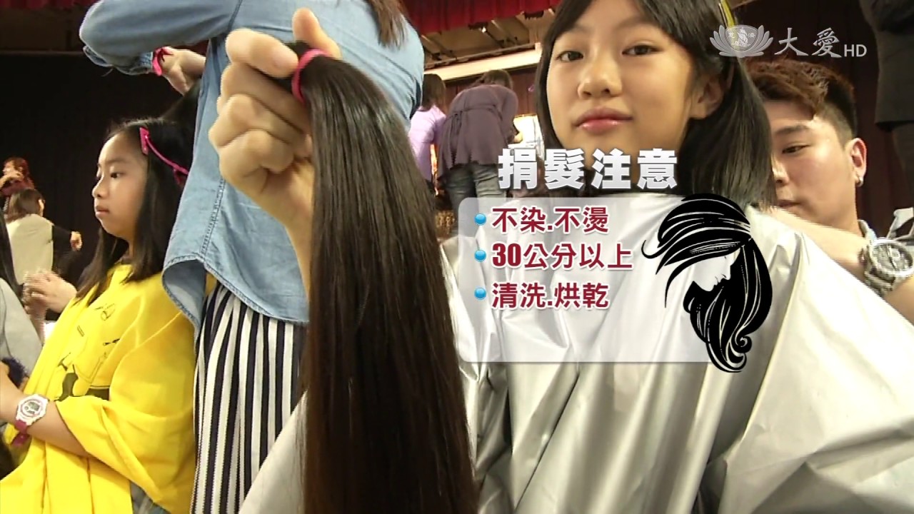 製作假髮高標準 淘汰率高達九成