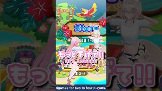 【ホロライブEN切り抜き】BOWBOW 森モコの可愛すぎる鬼トレーナーとトレーニー【Mori Calliope / Mococo Abyssgard】