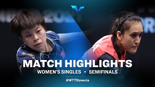 Wang Yidi vs Manika Batra | WTT Contender Laško 2021 | WS | SF