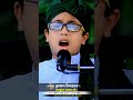 Quran Tilawat#short #youtubeshorts #reels #এলাহীসুর
