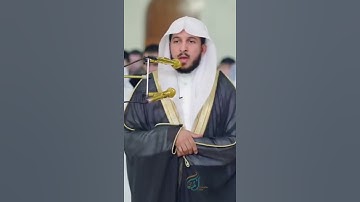 من اجمل ما قرأ الشيخ عبد الله الموسى آيات خاشعه من سورة الفرقان