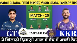GT vs KKR Dream11 Team | GT vs KKR Dream11 Prediction | gt vs kkr today ipl t20 match | #gtvskkr screenshot 1