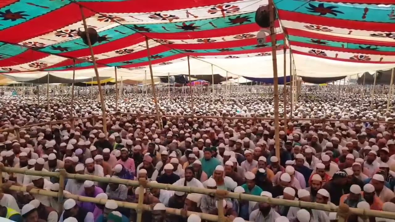 আল্লাহর জিকির। চরমোনাই মাহফিল। আল্লাহ আমাদের সবাইকে বেশি বেশি আল্লাহর জিকির করার তৌফিক দান করেন।#bd 