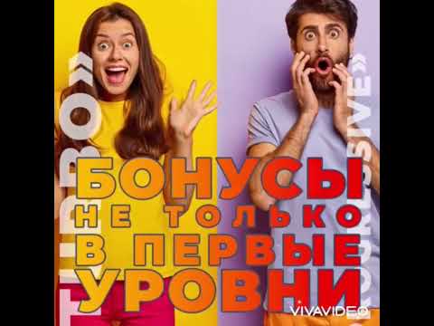 #тарифтурбо #турбо Предстарт