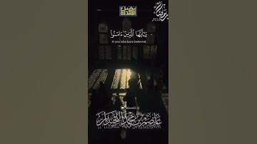د.عاصم بن محمد اللحيدان #جامع_العواد #عاصم_اللحيدان #رمضان #الجمعة #حالات #تلاوة_خاشعة #قرآن