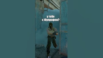 #csgo #game #standoff2 #cs2overpass