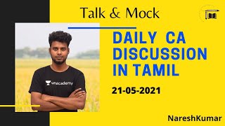 Daily CA Live Discussion in Tamil |  21-05-2021  | Naresh kumar