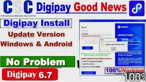 Digipay New Version 6.7 Download and Install Kaise Kare 2022 ||