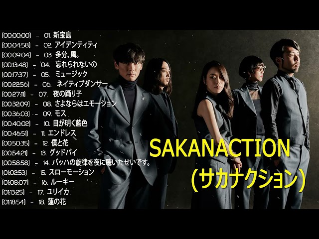 Sakanaction (サカナクション)最新ベストヒットメドレー 2021 class=