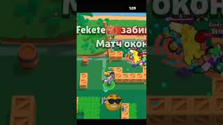 Pushing Colette to Prestige 2 in 2v2 Brawl Ball #brawlstars #edit