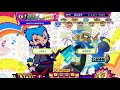 Popperz Chronicle (UPPER)(EX50)/ ポップンミュージック peace