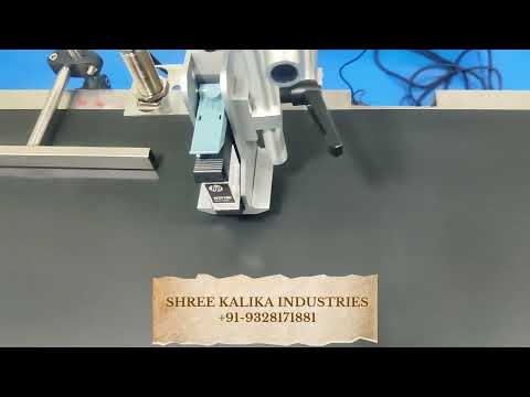 Cost effective Batch Coding Machine