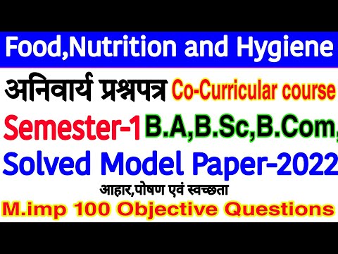 🔴Live आज रात 8 बजे | Food, Nutrition & Hygiene | Co-Curricular course | B.A/B.Sc/B.Com | Semester-1