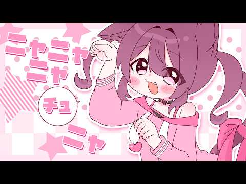 ちょこ - YouTube
