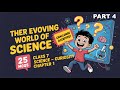HOT MCQ-4 CLASS 7 SCIENCE CHAPTER 1 THE EVER EVOLVING WORLD OF SCIENCE MCQ PULSE