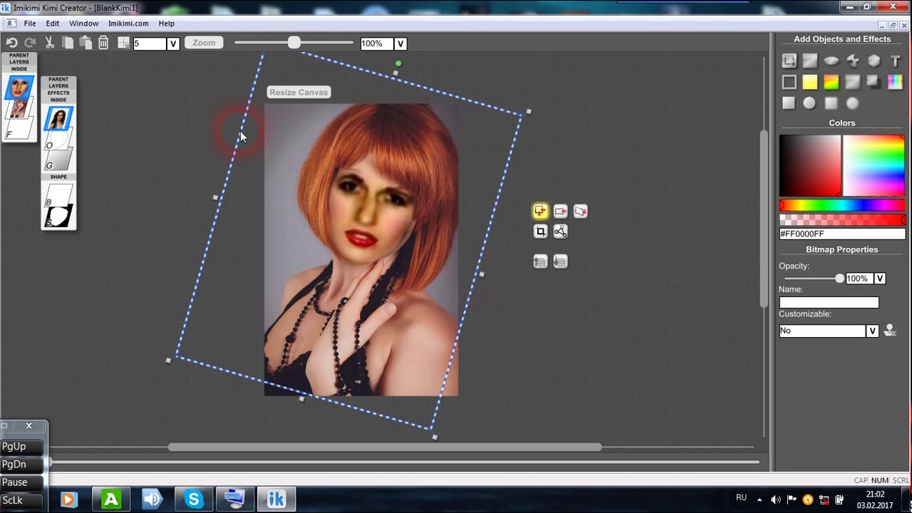 распознаватель фотошопа онлайн. программа для вставления лиц видео. Face приложение для вставки лица. фотошоп фото вставить лицо. подставить в видео другое лицо.