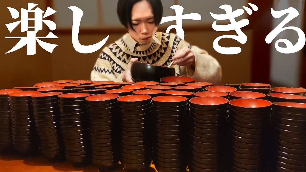 Big Eater] I decided to try the Wankosoba in Azabu-Juban because