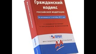 видео Статья  12. Собрание кредиторов. 1. Участниками собрания кредиторов с правом голоса являются конкурсные кредиторы и уполномоченные органы. В собрании кредиторов вправе участвовать без права голоса представитель работников должника, представитель учредителе