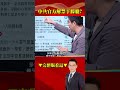 楊丞琳與于朦朧的爭議