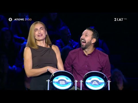 The Wall  | Trailer | 01/12/2025