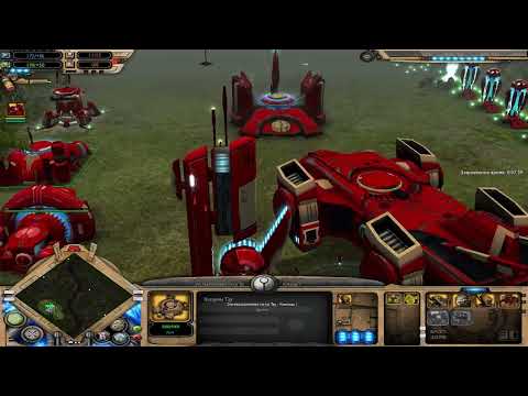 Видео: Warhammer 40K Dawn of War – Soulstorm ТАУ #0008