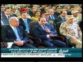 بانوراما النيل الرابعه عصرا 6 2 2016