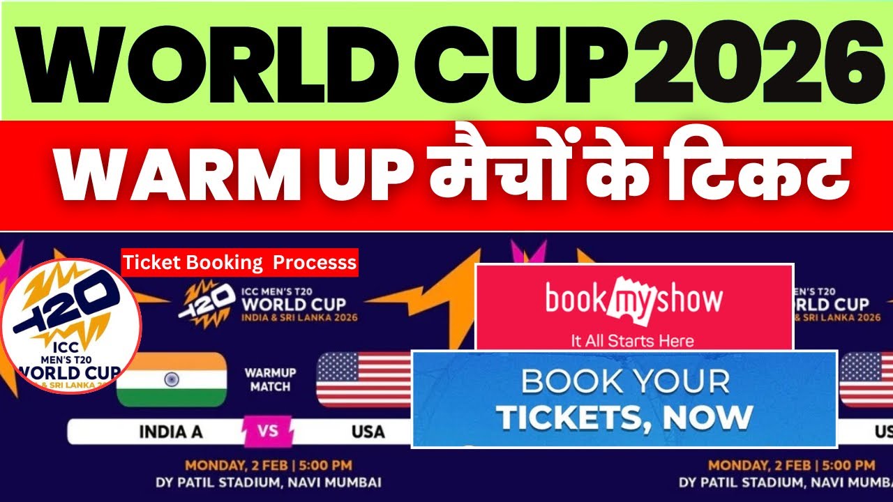 India vs USA Warm-Up Match Tickets | ₹150 Se Start 😱 DY Patil | BookMyShow Booking Process