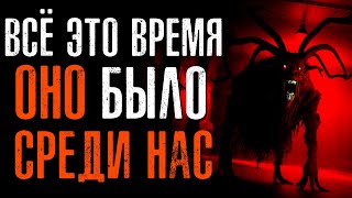 видео: НЕРЕАЛЬНО ЖУТКИЕ ИСТОРИИ С РЕДДИТА #22 картинка: НЕРЕАЛЬНО ЖУТКИЕ ИСТОРИИ С РЕДДИТА #22