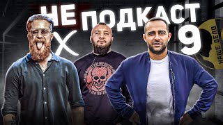 Hardcore VS Наше Дело: Возвращение Амирана, отношения с Top Dog, конфликт с Шульским, провальные бои