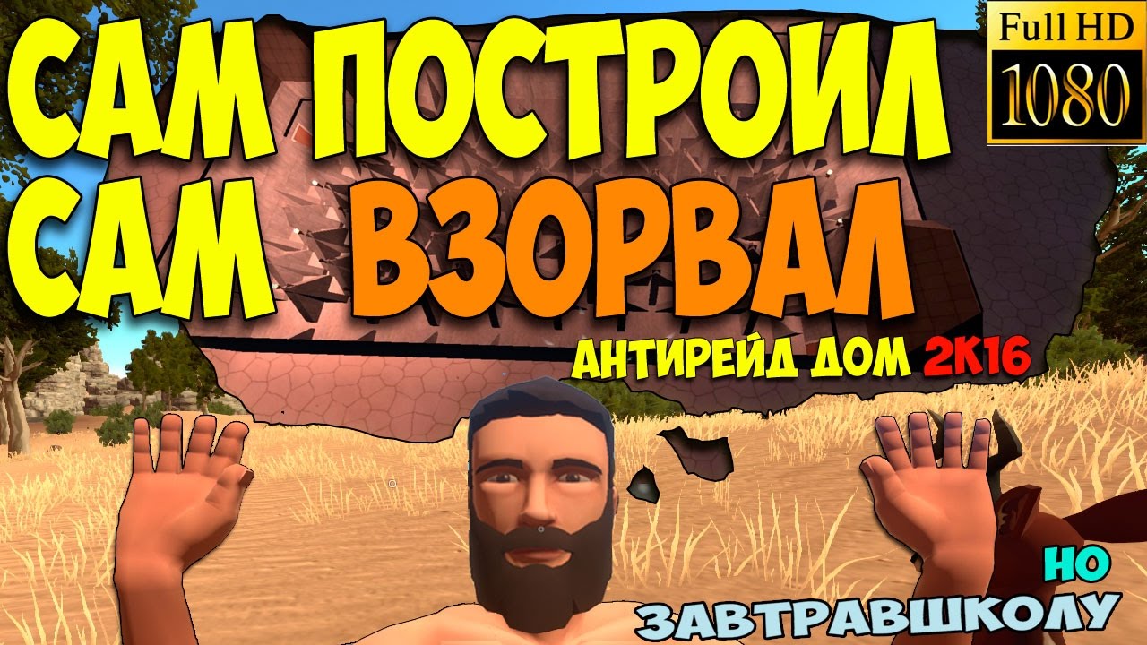 скачать путь к славе скачать торрент