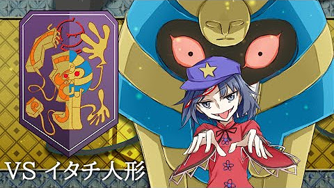 シャーレちゃんねる Youtube