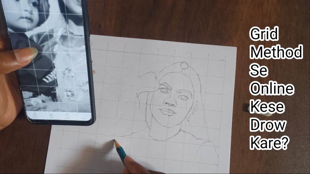 Grid Method Se Outline Kese Drow Kare | How To Draw Outline Grid Method ...