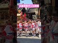 大阪天満宮ギャル神輿