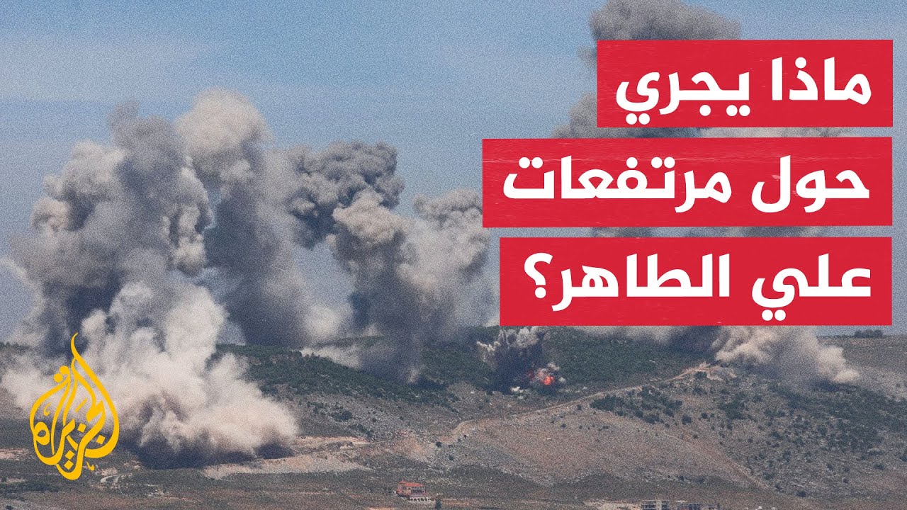 ����� ����� ������� ��� ������� ��� ������ �� ����� �����
 - نشر قبل 12 دقيقة