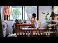 SUB【暮らしを整える】きびきび動くが吉|鎌倉の古い家の暑さ&湿気対策|母の自家製ジンジャーエールとご褒美スイーツ|A Life in Kamakura,Japan