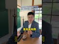 選擇比努力重要！這3個觀念越早懂越好