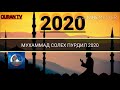 ШАЙХ МУХАММАД СОЛЕЪ ПУРДИЛ 2020