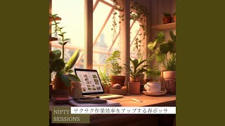 Serene Workspace Interlude