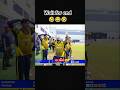#bplfinal #cricketlover