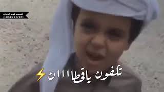 هزني ورع ما قد كمل العشر السنين اد المنشد فهد بن فصلا 2019