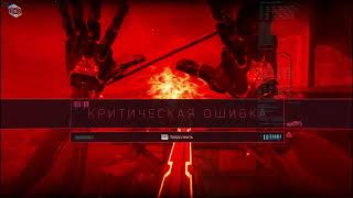 Столпы творения ▶ Ghostrunner 2 #10