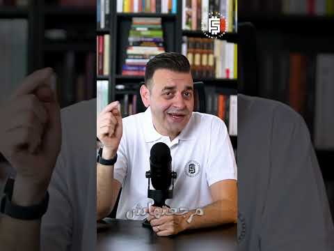 فلوس ال Credit Card مش فلوسك 