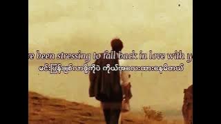 Download lagu Inna - I Want You (mmsub)