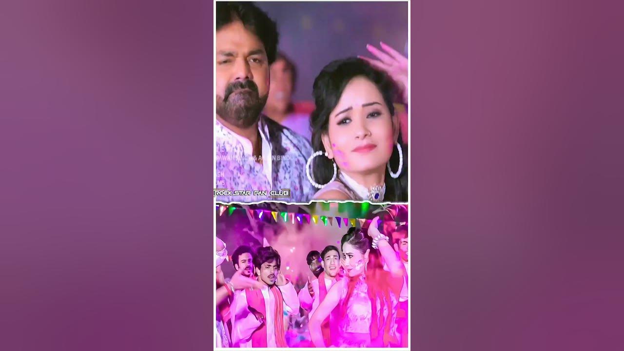 holi bhojpuri video
