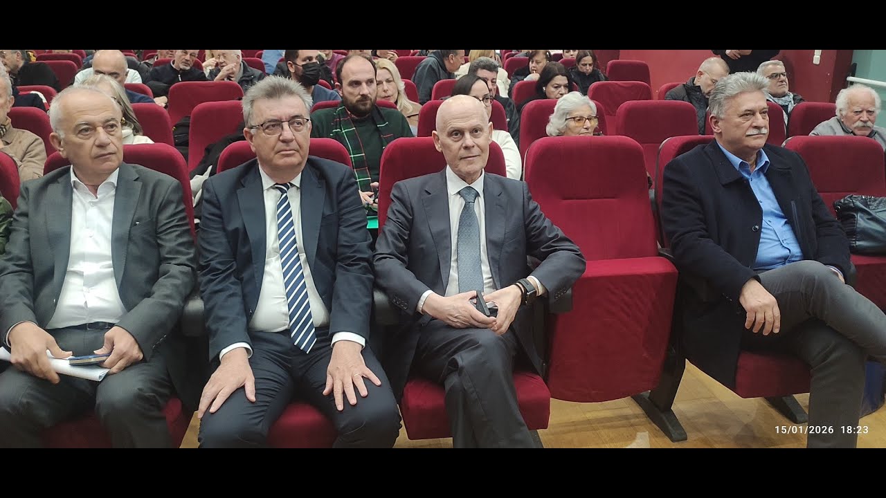 Ειδικό Πολεοδομικό Σχέδιο Δήμου Κορινθίων