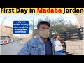 First Day in Madaba Jordan
